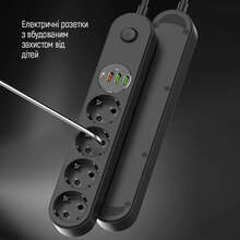 Сетевой фильтр COLORWAY 4 розетки + 4xUSB 2м 10A Black (CW-CHE44PDB)