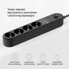 Сетевой фильтр COLORWAY 4 розетки + 4xUSB 2м 10A Black (CW-CHE44PDB)