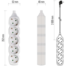 Подовжувач EMOS 5 розеток 2м 16A 3x1мм2 White (P0522)