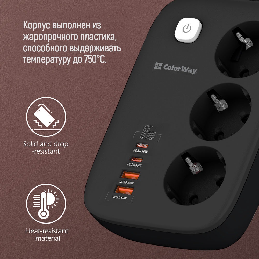 Огляд Мережевий фільтр COLORWAY 3 розетки 13А 2м Black (CW-CHE34PDB)
