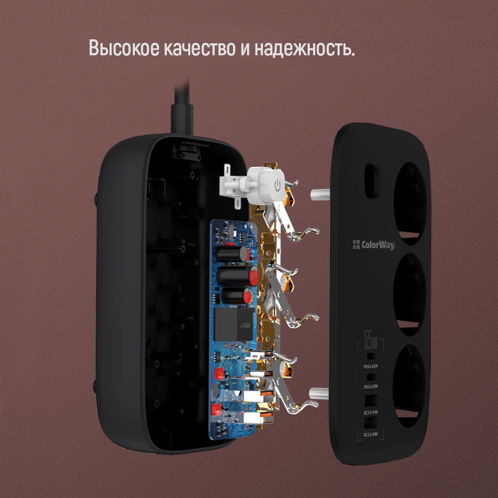 У Фокстрот Мережевий фільтр COLORWAY 3 розетки 13А 2м Black (CW-CHE34PDB)