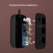 Мережевий фільтр COLORWAY 3 розетки 13А 2м Black (CW-CHE34PDB)