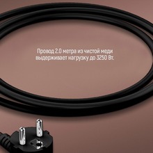 Мережевий фільтр COLORWAY 3 розетки 13А 2м Black (CW-CHE34PDB)