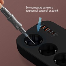 Мережевий фільтр COLORWAY 3 розетки 13А 2м Black (CW-CHE34PDB)