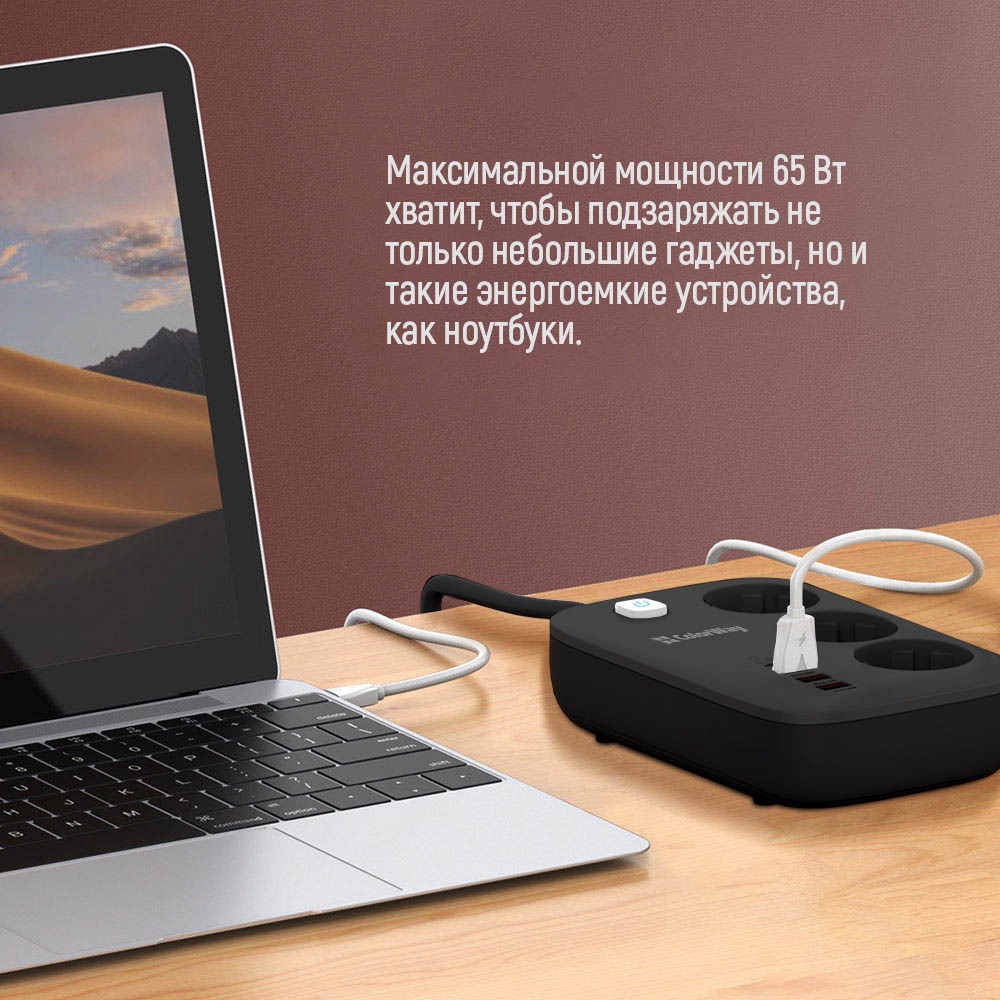 Зображення Мережевий фільтр COLORWAY 3 розетки 13А 2м Black (CW-CHE34PDB)