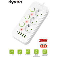 Мережевий фільтр DYXON 3 розетки 2 м 5/2.0 А 1.5 мм.2 White (DXN-MFP-34PD2MW)