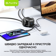 Мережевий фільтр BAVIN PC2026Y 2 розетки 1.5 м White (C-S-PC2026Y WH)