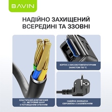 Мережевий фільтр BAVIN PC2026Y 2 розетки 1.5 м White (C-S-PC2026Y WH)