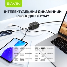 Мережевий фільтр BAVIN PC2026Y 2 розетки 1.5 м White (C-S-PC2026Y WH)