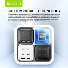 Мережевий фільтр BAVIN PC2026Y 2 розетки 1.5 м White (C-S-PC2026Y WH)