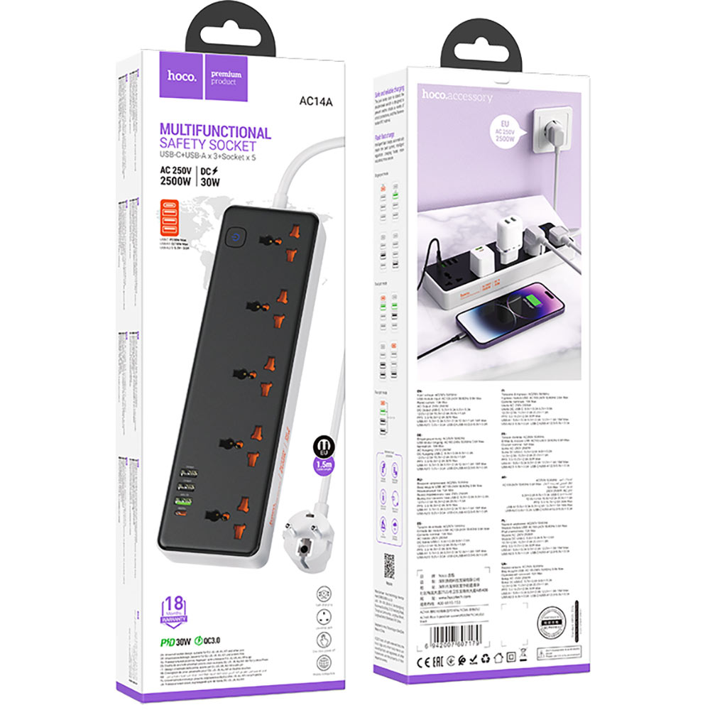 Удлинитель HOCO AC14A Rico 1.5м 10А Black (PD30W/1C3A) Максимальная сила тока 10
