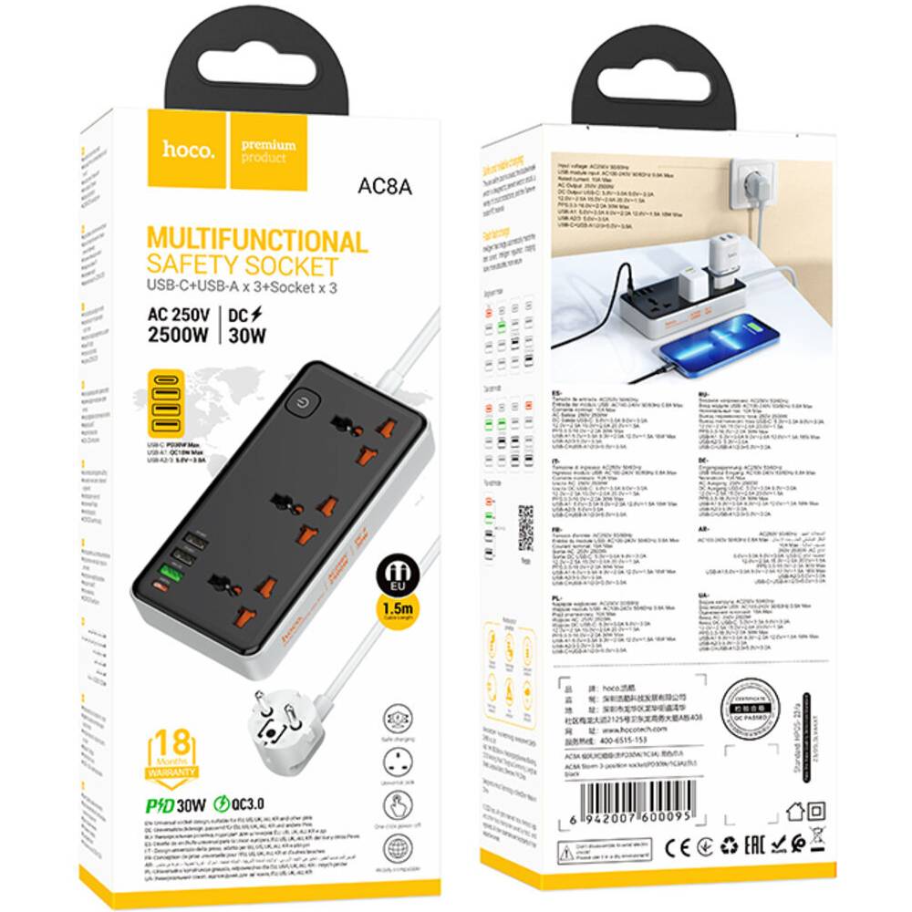 Сетевой фильтр HOCO AC8A Storm 4xUSB 3 1.5m Black (6942007600095) Тип вилки евровилка с заземлением (Тип F) 