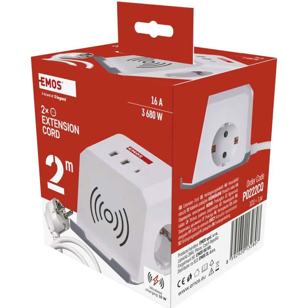 Заказать Удлинитель EMOS P0222CQ 2 м 2 розетки 2xUSB-A 1 x USB-C+Qi White
