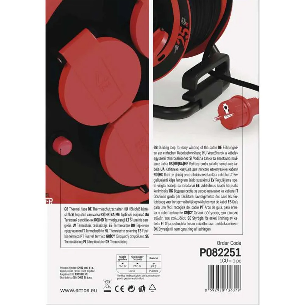 Фото 14 Подовжувач EMOS P082251 4 розетки 25 м Red