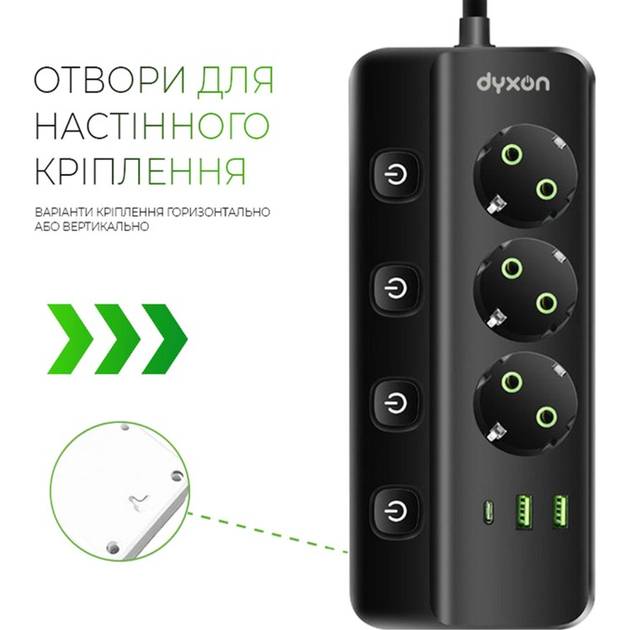 Сетевой фильтр DYXON PRO-1096 3 розетки 5м 2USB-A/1USB-C (PD) Black (DXN-1096-5M-3-B) Тип вилки евровилка с заземлением (Тип F) 