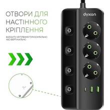 Сетевой фильтр DYXON PRO-1096 3 розетки 5м 2USB-A/1USB-C (PD) Black (DXN-1096-5M-3-B)