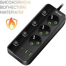 Сетевой фильтр DYXON PRO-1096 3 розетки 5м 2USB-A/1USB-C (PD) Black (DXN-1096-5M-3-B)