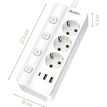 Сетевой фильтр DYXON PRO-1096 3 розетки 5м 2USB-A/1USB-C (PD) White (DXN-1096-5M-3-W)