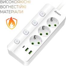 Сетевой фильтр DYXON PRO-1096 3 розетки 5м 2USB-A/1USB-C (PD) White (DXN-1096-5M-3-W)