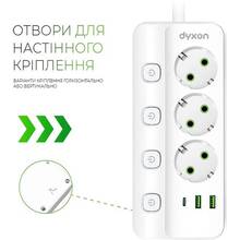 Сетевой фильтр DYXON PRO-1096 3 розетки 5м 2USB-A/1USB-C (PD) White (DXN-1096-5M-3-W)