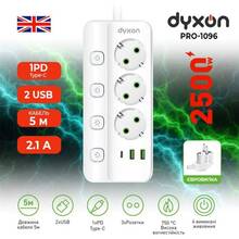 Сетевой фильтр DYXON PRO-1096 3 розетки 5м 2USB-A/1USB-C (PD) White (DXN-1096-5M-3-W)