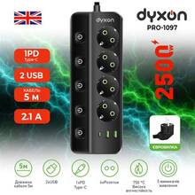 Сетевой фильтр DYXON PRO-1097 4 розетки 5м 2USB-A/1USB-C (PD) Black (DXN-1097-5M-4-B)
