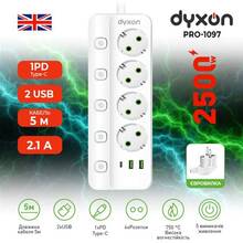 Сетевой фильтр DYXON PRO-1097 4 розетки 5м 2USB-A/1USB-C (PD) White (DXN-1097-5M-4-W)
