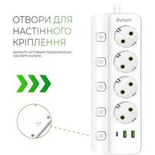 Сетевой фильтр DYXON PRO-1097 4 розетки 5м 2USB-A/1USB-C (PD) White (DXN-1097-5M-4-W)
