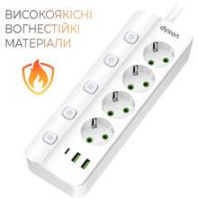 Сетевой фильтр DYXON PRO-1097 4 розетки 5м 2USB-A/1USB-C (PD) White (DXN-1097-5M-4-W)