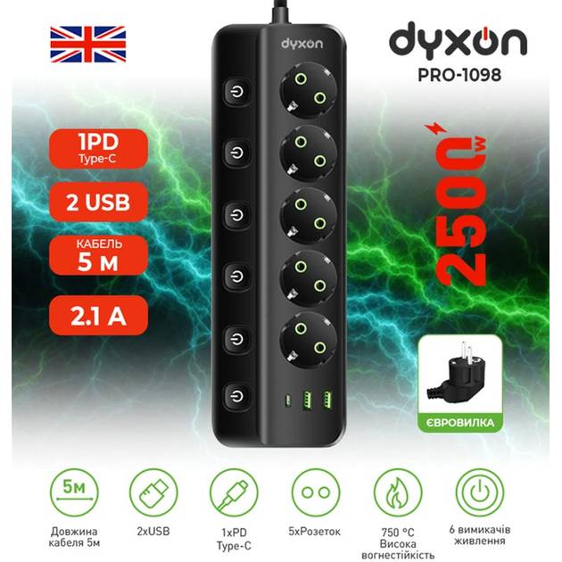 Сетевой фильтр DYXON PRO-1098 5 розеток 5м 2USB-A/1USB-C (PD) Black (DXN-1098-5M-5-B) Тип сетевой фильтр