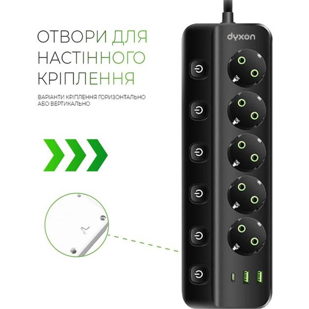 Сетевой фильтр DYXON PRO-1098 5 розеток 5м 2USB-A/1USB-C (PD) Black (DXN-1098-5M-5-B) Тип вилки евровилка с заземлением (Тип F) 