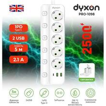 Мережевий фільтр DYXON PRO-1098 5 розеток 5м 2USB-A/1USB-C (PD) White (DXN-1098-5M-5-W)