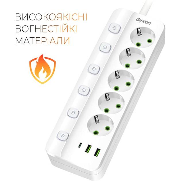 Мережевий фільтр DYXON PRO-1098 5 розеток 5м 2USB-A/1USB-C (PD) White (DXN-1098-5M-5-W) Тип розеток євророзетка із заземленням (Тип F)