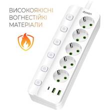 Мережевий фільтр DYXON PRO-1098 5 розеток 5м 2USB-A/1USB-C (PD) White (DXN-1098-5M-5-W)
