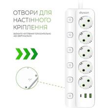 Мережевий фільтр DYXON PRO-1098 5 розеток 5м 2USB-A/1USB-C (PD) White (DXN-1098-5M-5-W)