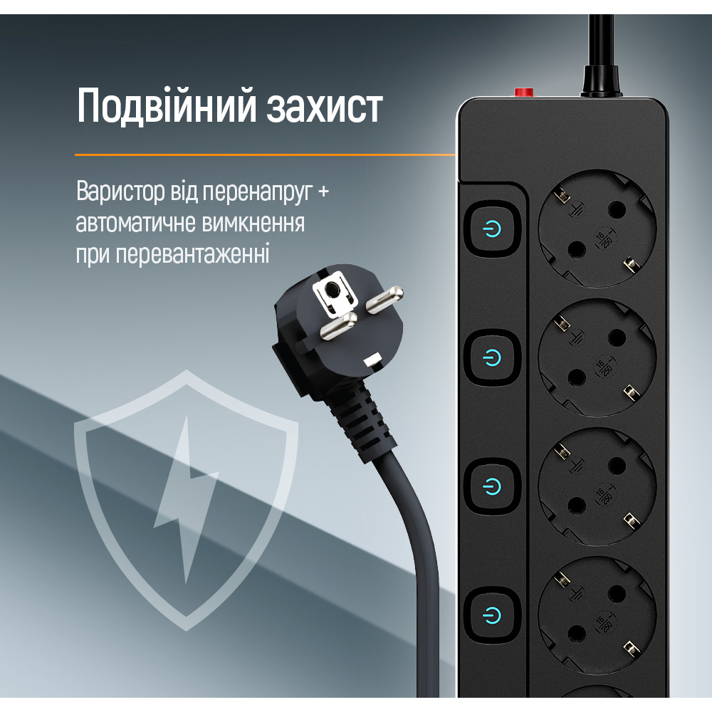 Заказать Сетевой фильтр COLORWAY CW-PSEA55SBK Black
