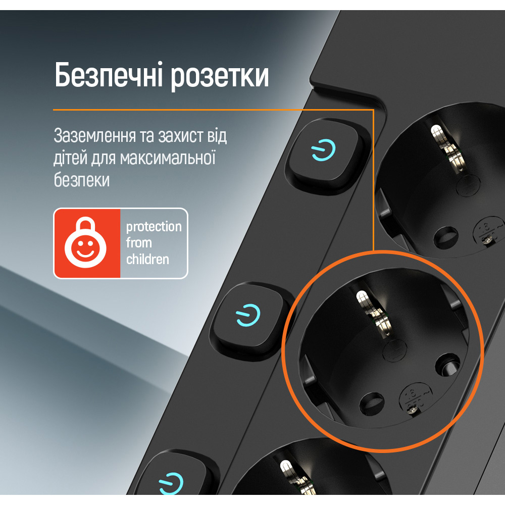 Фото Сетевой фильтр COLORWAY CW-PSEA55SBK Black