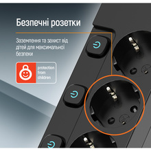 Сетевой фильтр COLORWAY CW-PSEA55SBK Black