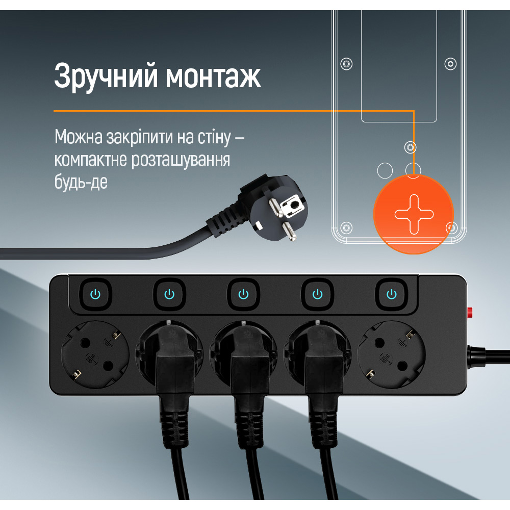 Изображение Сетевой фильтр COLORWAY CW-PSEA55SBK Black