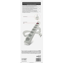 Сетевой фильтр EMOS P54217 6 розеток 5м 10А 3x1.5мм2 White