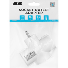 Розгалужувач 2E 3 розетки 16А White (2E-AD0103WH)