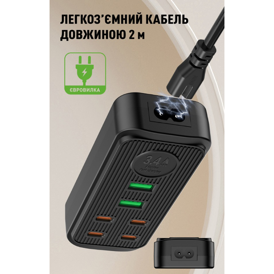 Сетевой фильтр DYXON C02 4 x USB-C 2 x USB-A 2 м Black (DXN-C02-2M-B) Тип сетевой фильтр