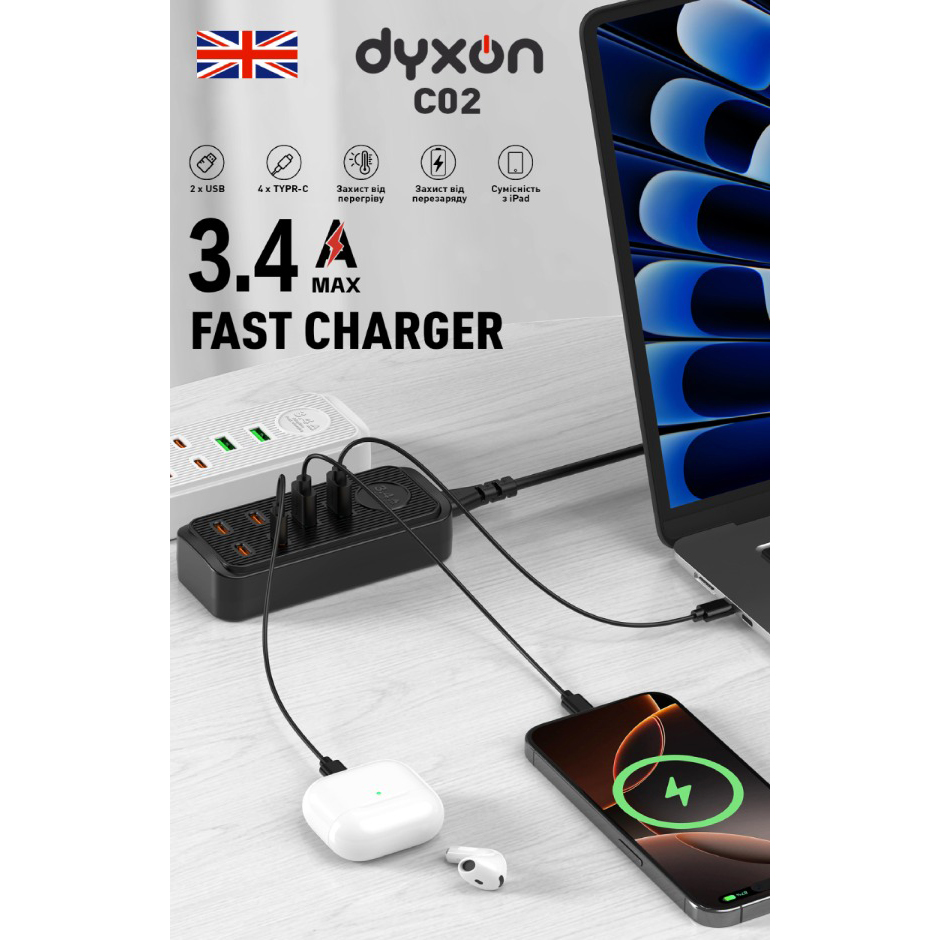 Сетевой фильтр DYXON C02 4 x USB-C 2 x USB-A 2 м Black (DXN-C02-2M-B) Тип вилки евровилка без заземления (Тип C)