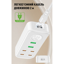 Сетевой фильтр DYXON C02 4 x USB-C 2 x USB-A  2 м White (DXN-C02-2M-W)