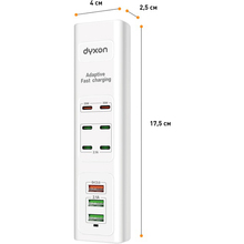 Сетевой фильтр DYXON US-D01 6 x USB-C 3 x USB-A QC3.0 85W 2 м White (DXN-USD01-85W-2M-W)