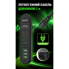 Сетевой фильтр DYXON US-D02 6 x USB-C 3 x USB-A 55W 2 м Black (DXN-USD02-55W-2M-B)