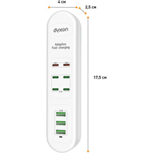 Сетевой фильтр DYXON US-D02 6 x USB-C 3 x USB-A 55W 2 м White (DXN-USD02-55W-2M-W)