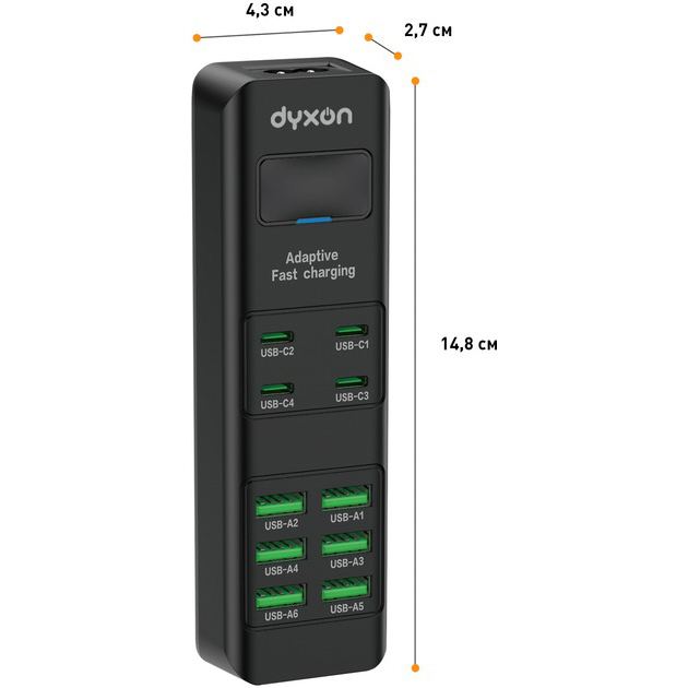 Сетевой фильтр DYXON US-D03 4 x USB-C 6 x USB-A 28W 2м Black (DXN-USD03-28W-2M-B) Максимальная сила тока 5.6