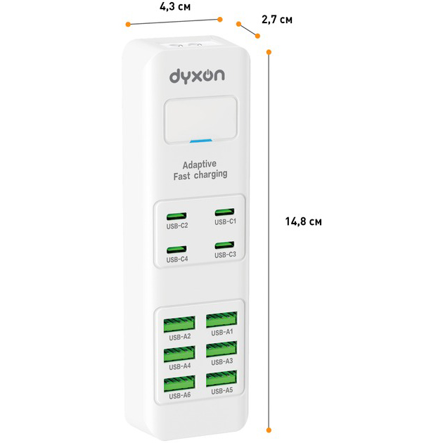 Сетевой фильтр DYXON US-D03 4 x USB-C 6 x USB-A 28W 2м White (DXN-USD03-28W-2M-W) Максимальная сила тока 5.6