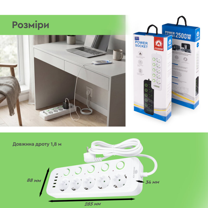 В интернет магазине Сетевой фильтр XOKO SP-5-2-1 5 розеток 2 м white (XK-SP-5-2-1-WH)